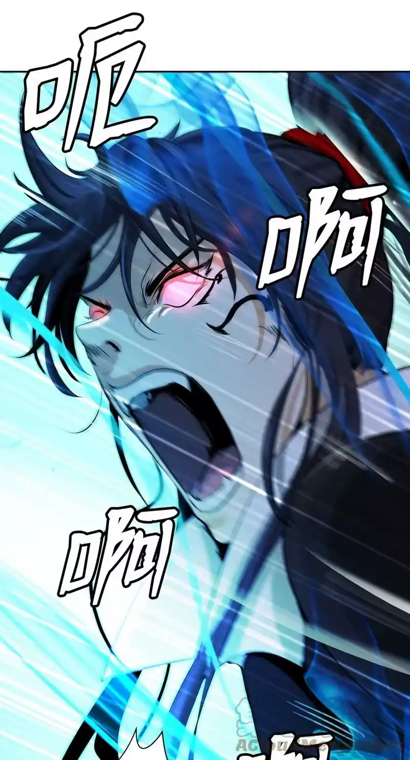 浪仙奇幻谈_h 59 孤注一掷 第58页
