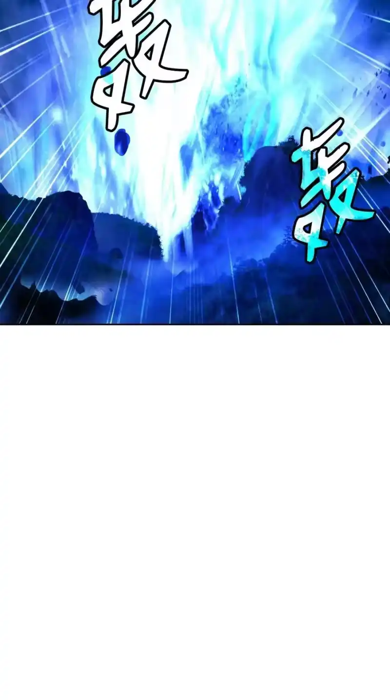 浪仙奇幻谈_h 59 孤注一掷 第65页
