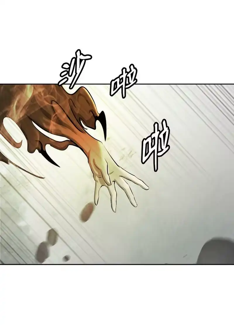 浪仙奇幻谈_h 59 孤注一掷 第72页
