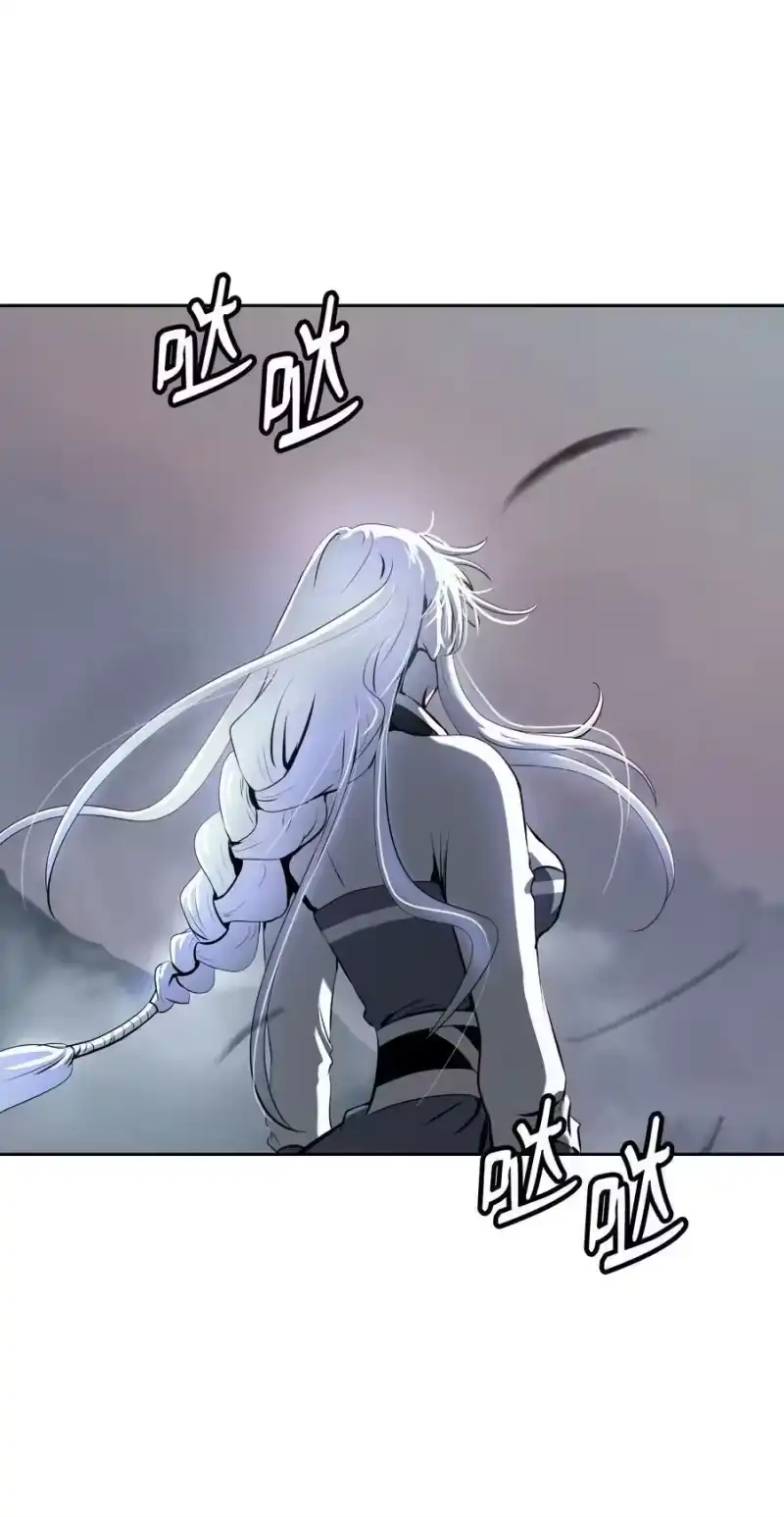 浪仙奇幻谈_h 59 孤注一掷 第81页