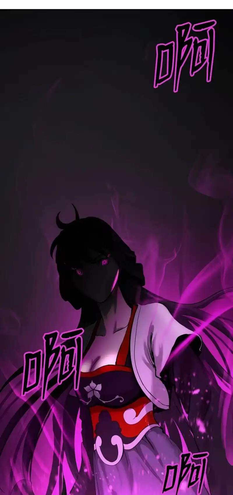 浪仙奇幻谈_h 61 怀恨在心 第100页