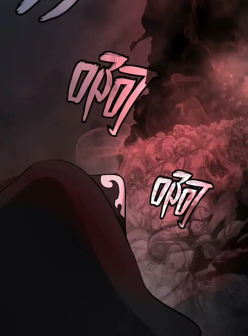 浪仙奇幻谈_h 61 怀恨在心 第74页