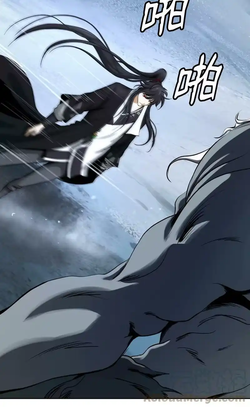 浪仙奇幻谈_h 62 美人苦等 第31页