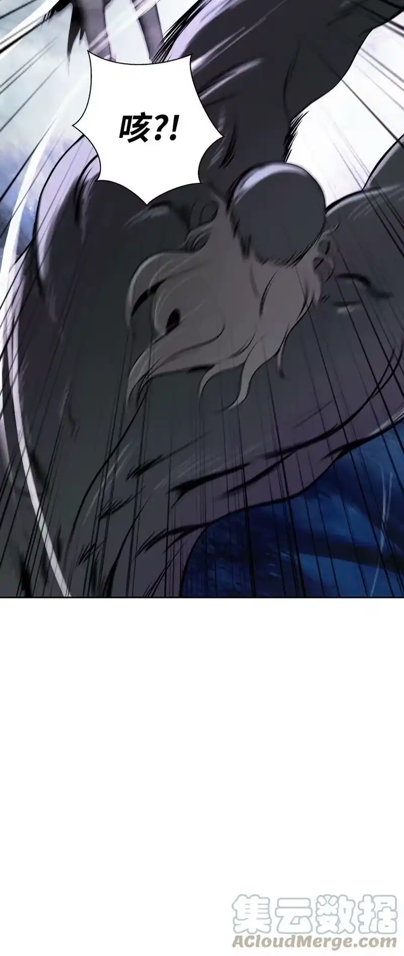 浪仙奇幻谈_h 62 美人苦等 第37页