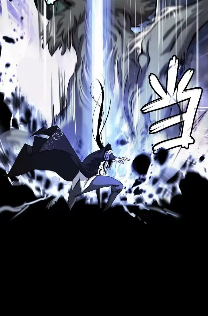 浪仙奇幻谈_h 62 美人苦等 第51页