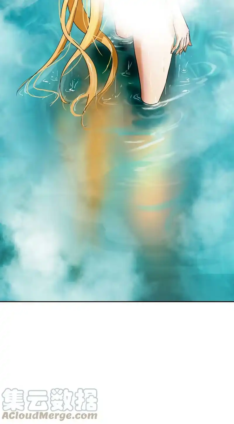 浪仙奇幻谈_h 62 美人苦等 第88页
