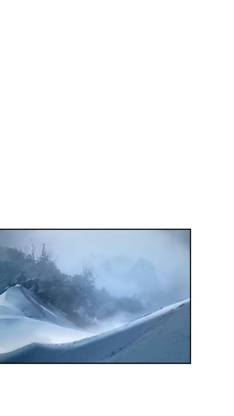 浪仙奇幻谈_h 63 出言不逊 第59页