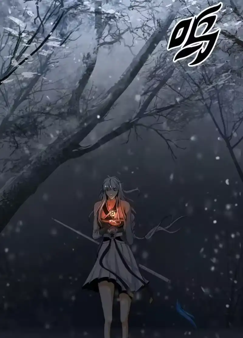 浪仙奇幻谈_h 64 略施小计 第2页