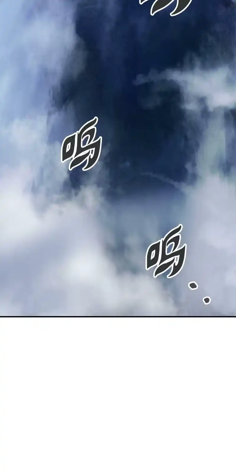 浪仙奇幻谈_h 65 失物去处 第18页