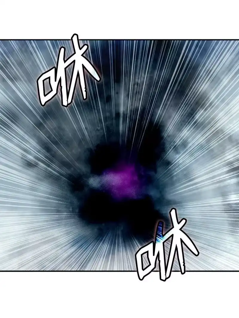 浪仙奇幻谈_h 65 失物去处 第24页