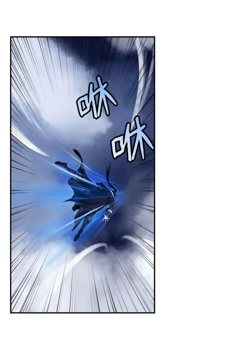浪仙奇幻谈_h 65 失物去处 第48页