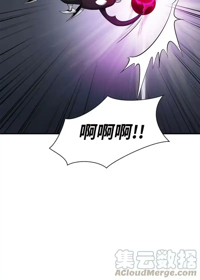 浪仙奇幻谈_h 65 失物去处 第93页