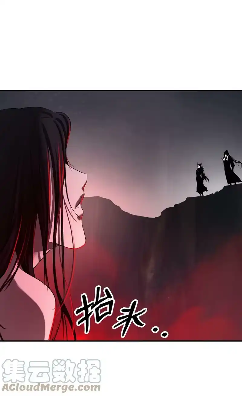 浪仙奇幻谈_h 66 混怪之蛊 第109页