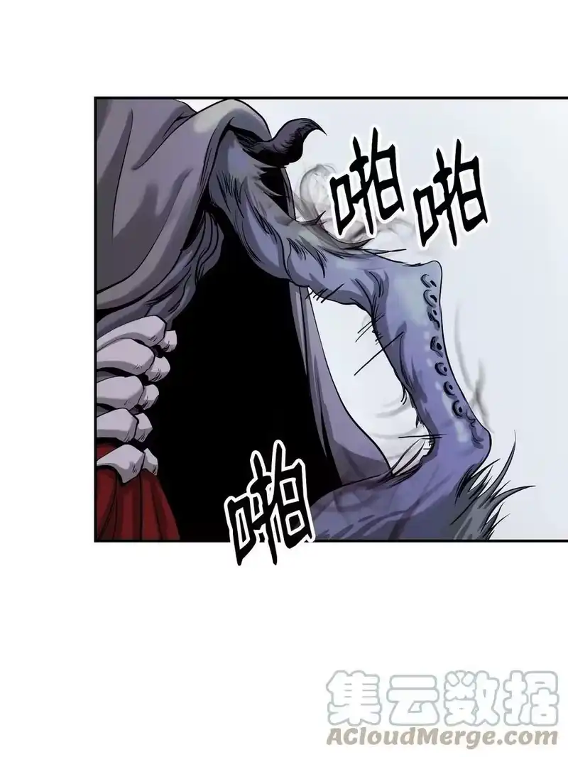 浪仙奇幻谈_h 66 混怪之蛊 第25页