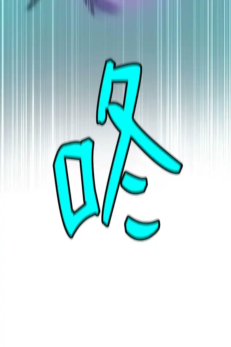 浪仙奇幻谈_h 66 混怪之蛊 第72页