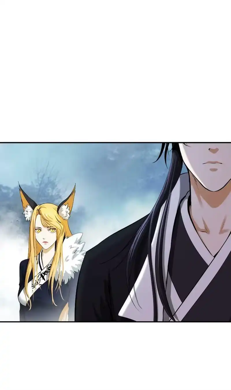 浪仙奇幻谈_h 66 混怪之蛊 第94页