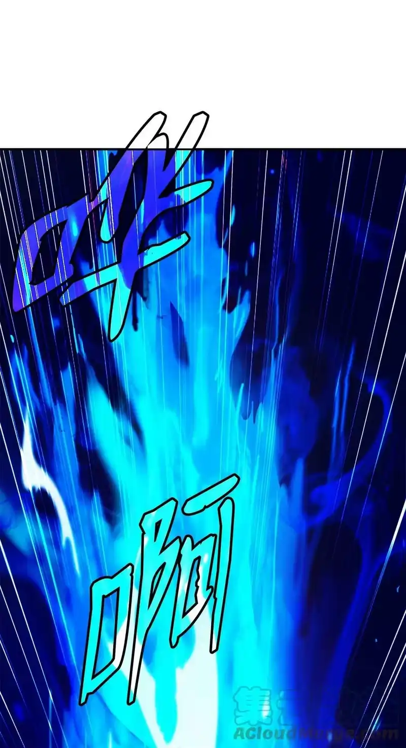浪仙奇幻谈_h 67 护位翼栈 第16页