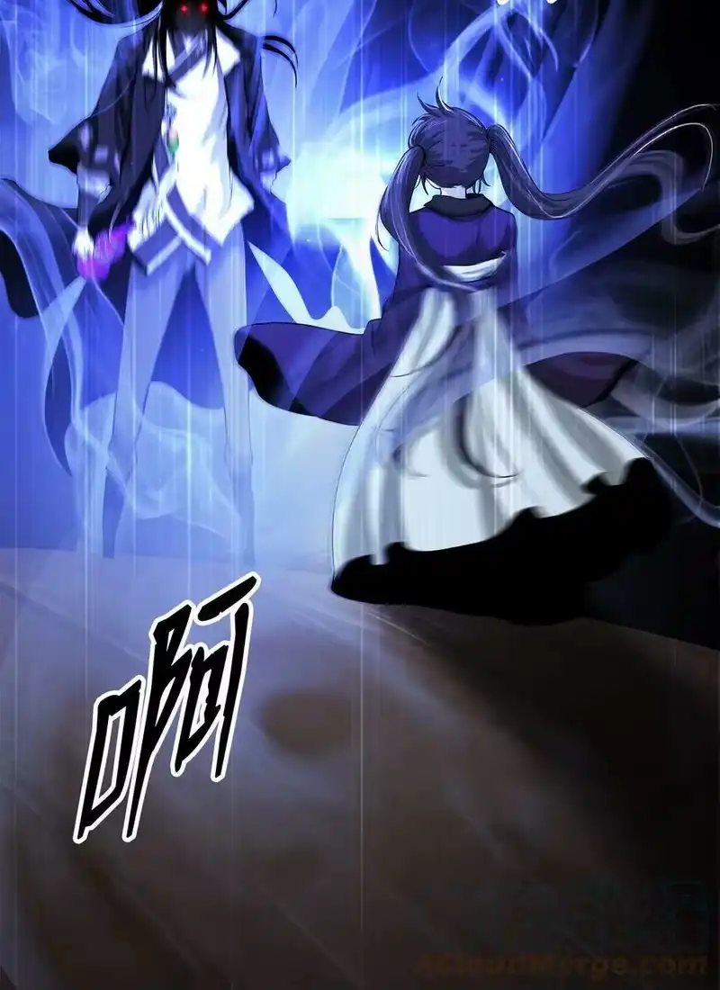 浪仙奇幻谈_h 67 护位翼栈 第70页