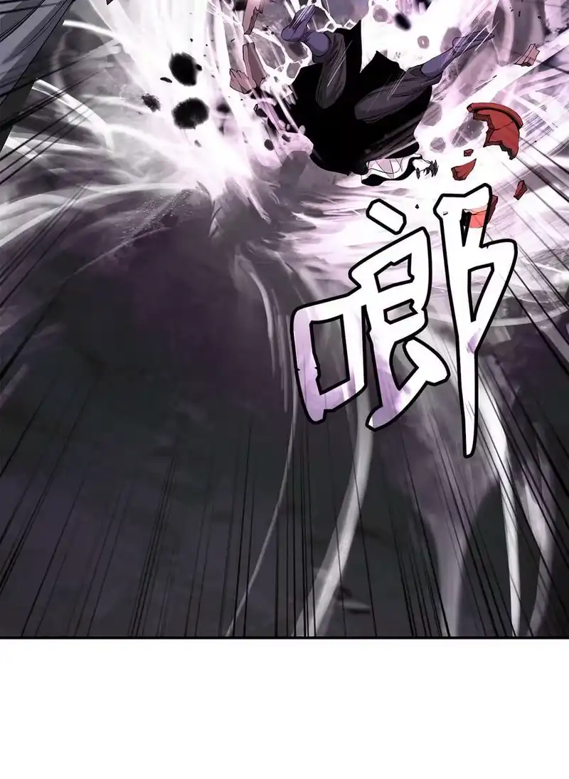 浪仙奇幻谈_h 68 互相试探 第30页