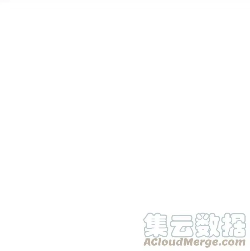 浪仙奇幻谈_h 68 互相试探 第88页