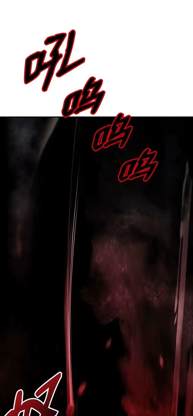 浪仙奇幻谈_h 69 大言不惭 第100页