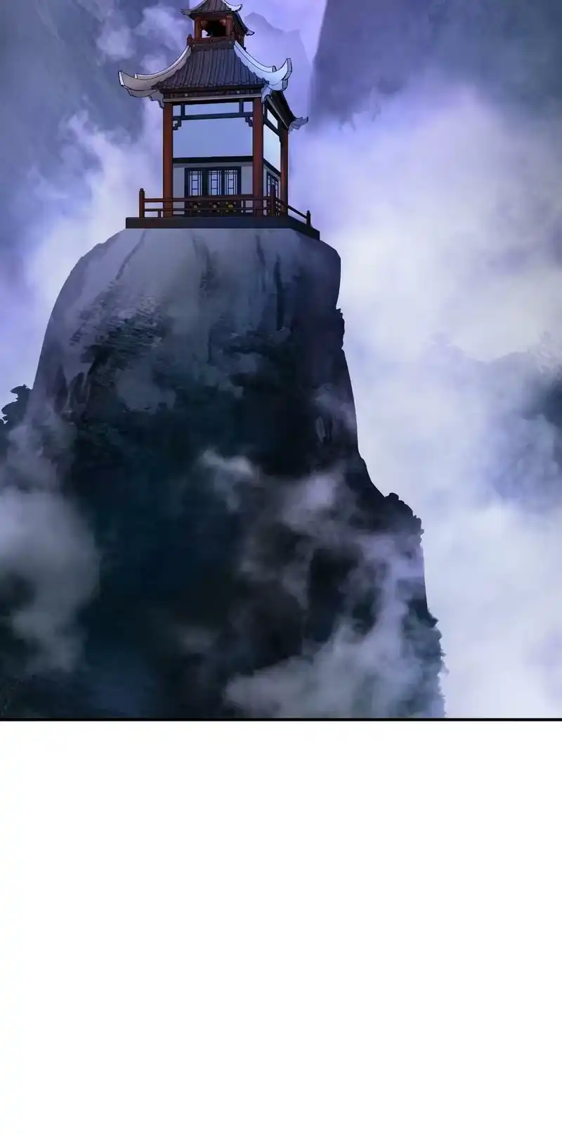 浪仙奇幻谈_h 69 大言不惭 第50页