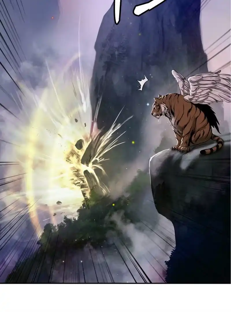 浪仙奇幻谈_h 69 大言不惭 第96页
