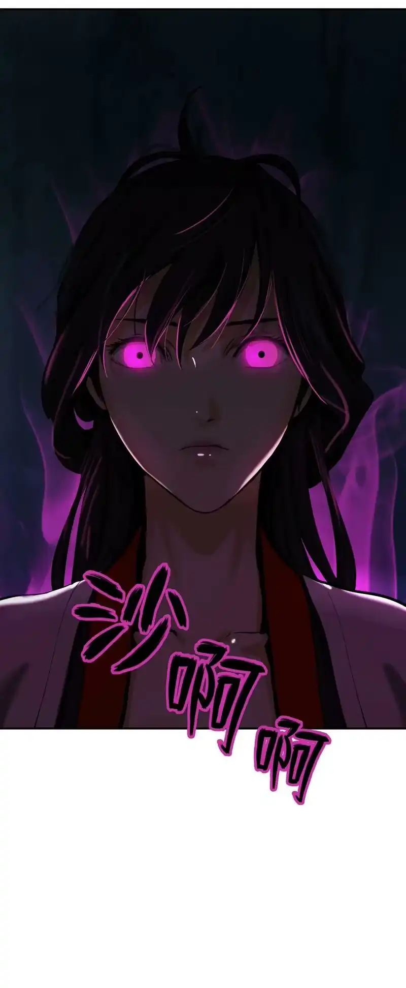 浪仙奇幻谈_h 70 有角之虎 第32页