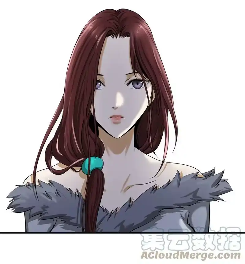 浪仙奇幻谈_h 71 异路同归 第25页