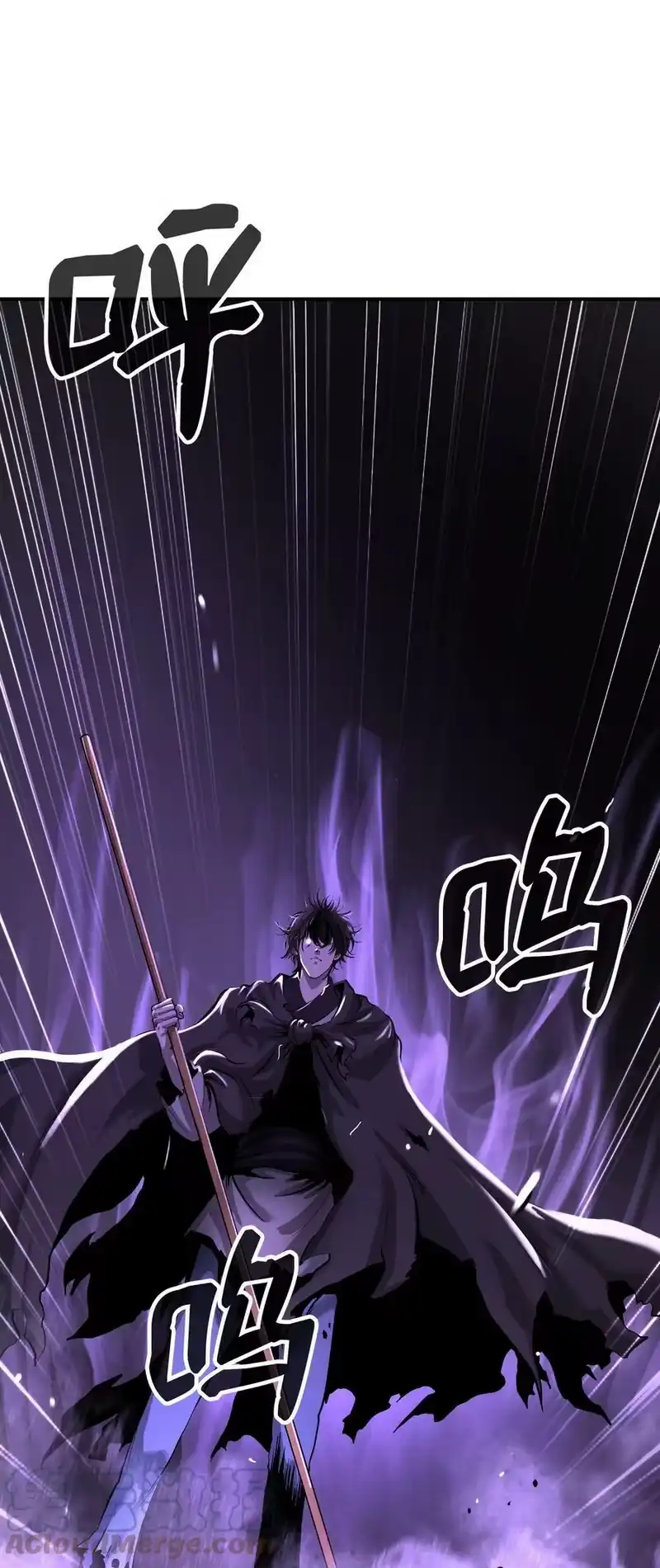 浪仙奇幻谈_h 73 智慕之蛇 第34页