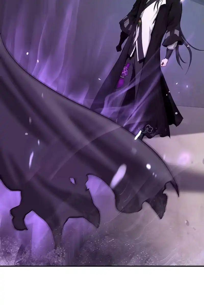 浪仙奇幻谈_h 73 智慕之蛇 第39页