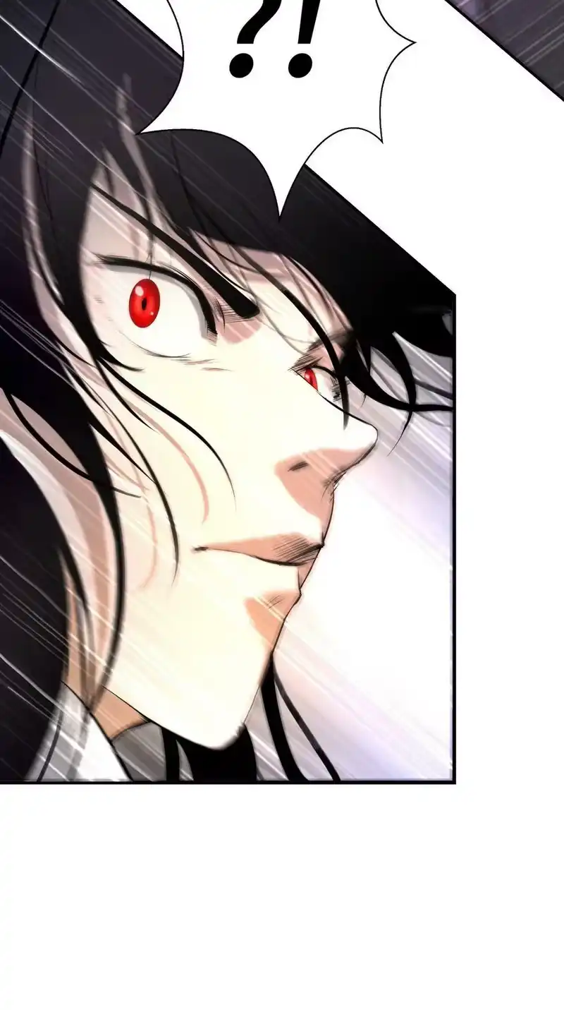 浪仙奇幻谈_h 73 智慕之蛇 第72页