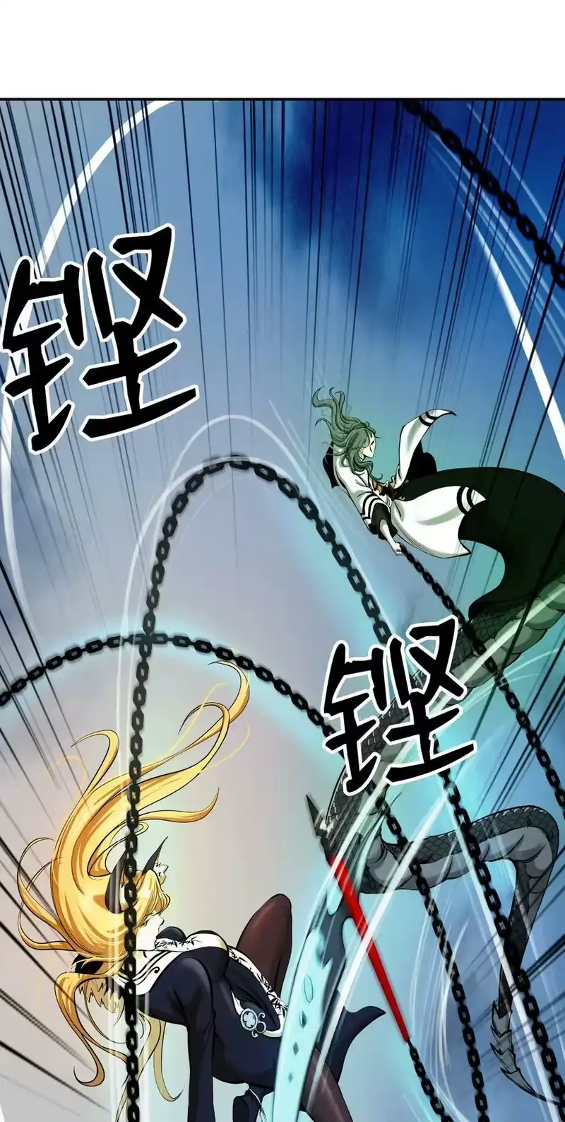 浪仙奇幻谈_h 74 狼狈为奸 第2页