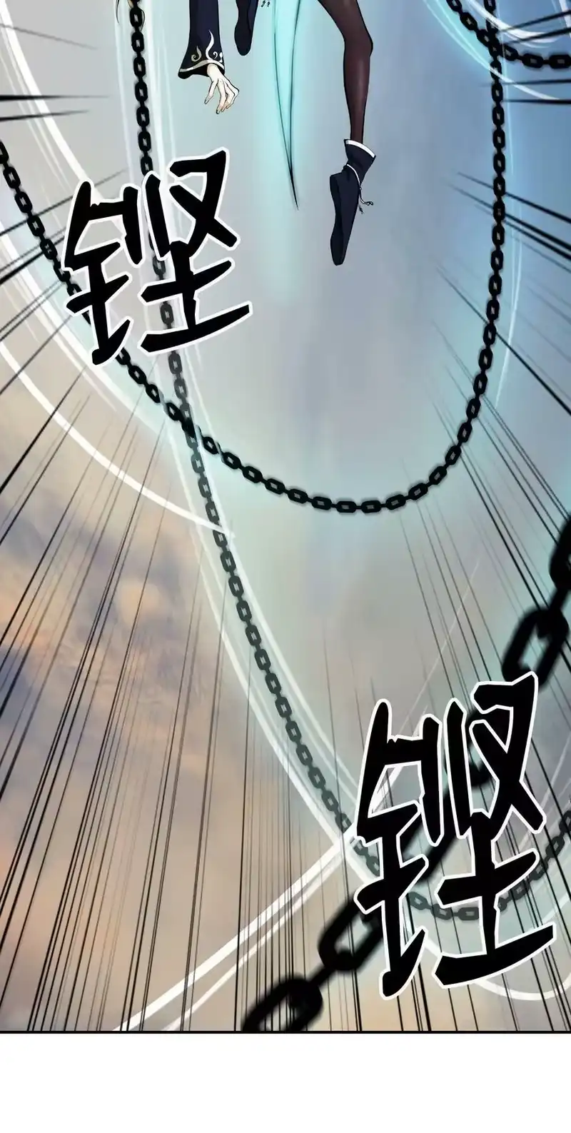 浪仙奇幻谈_h 74 狼狈为奸 第3页