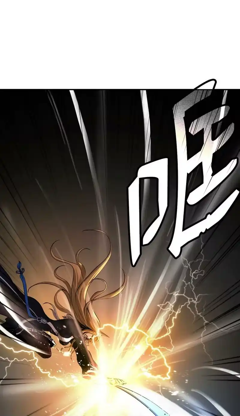 浪仙奇幻谈_h 74 狼狈为奸 第8页