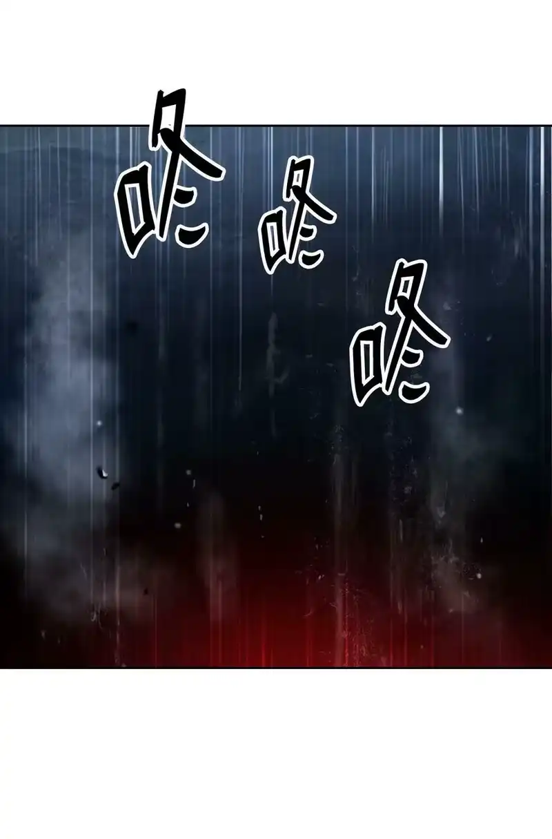 浪仙奇幻谈_h 74 狼狈为奸 第94页