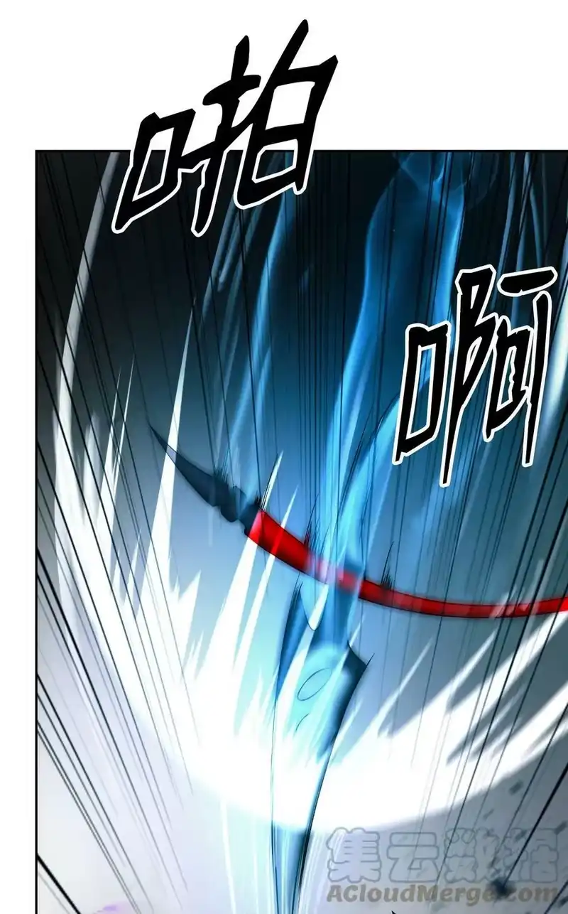 浪仙奇幻谈_h 75 无处逍遥 第17页