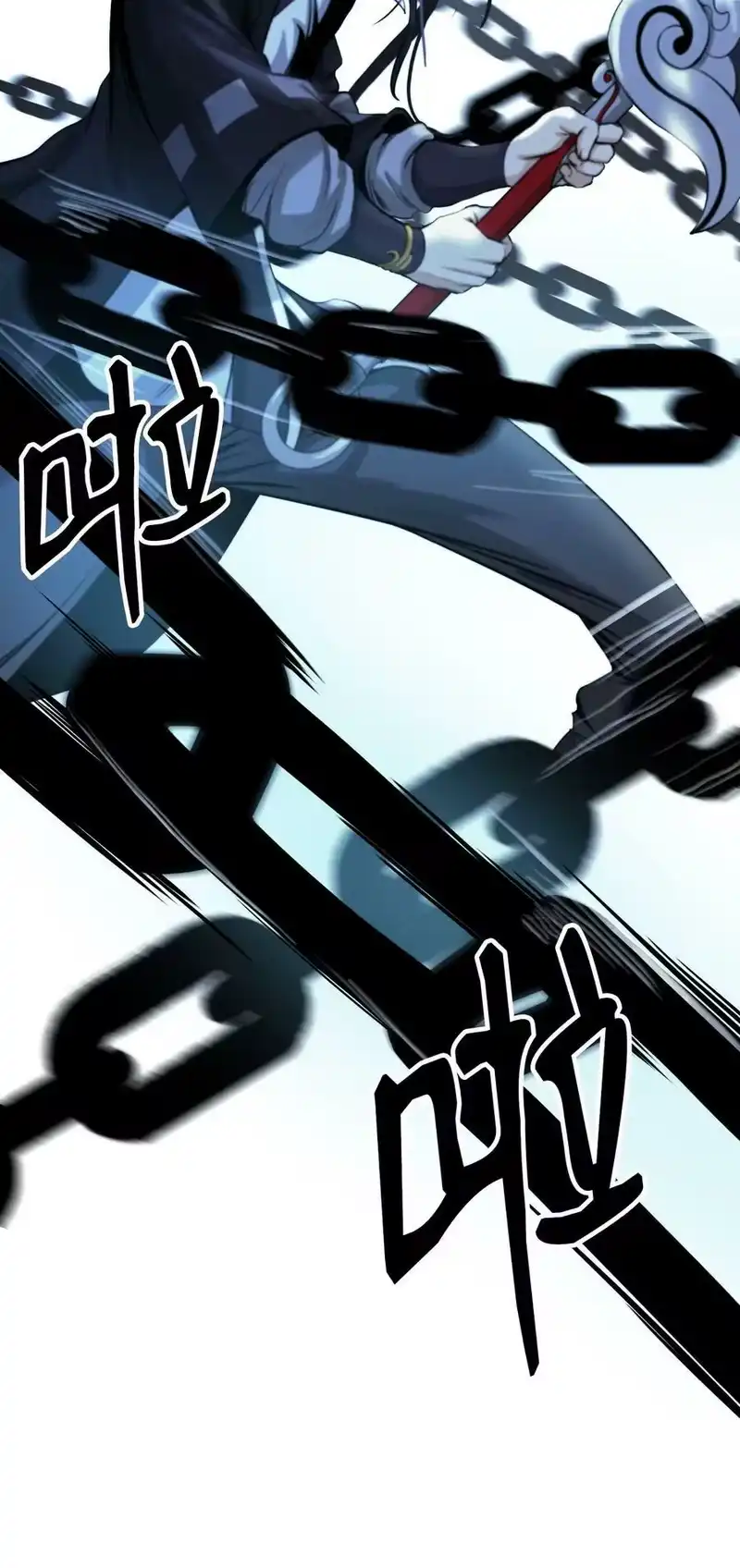 浪仙奇幻谈_h 75 无处逍遥 第22页