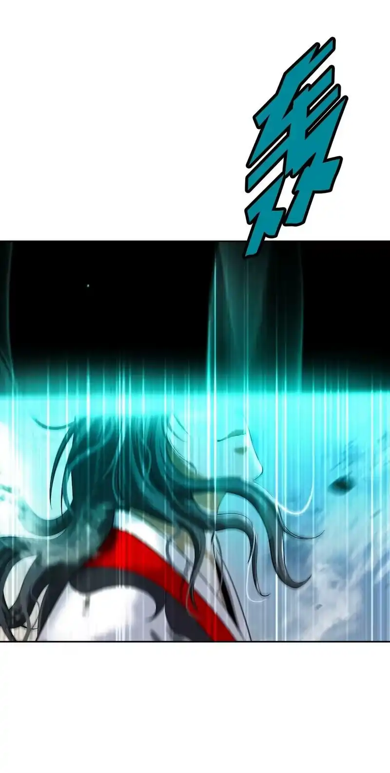浪仙奇幻谈_h 75 无处逍遥 第60页