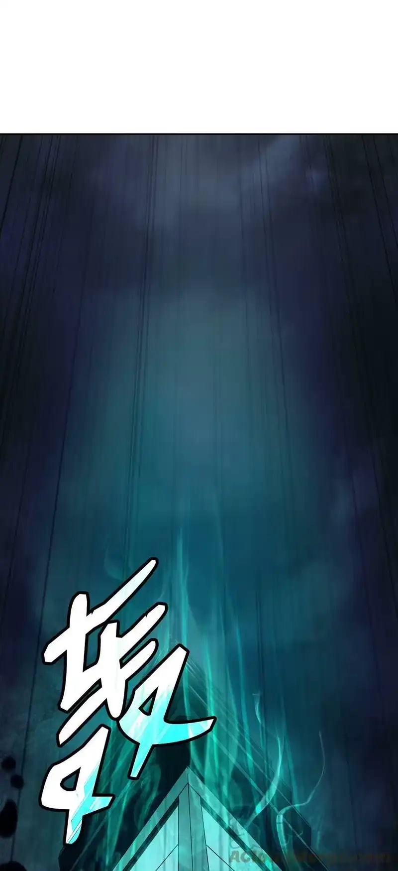 浪仙奇幻谈_h 75 无处逍遥 第61页