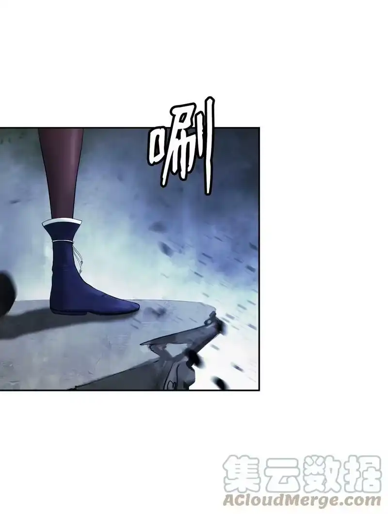 浪仙奇幻谈_h 75 无处逍遥 第65页