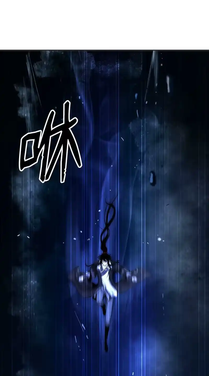 浪仙奇幻谈_h 75 无处逍遥 第71页