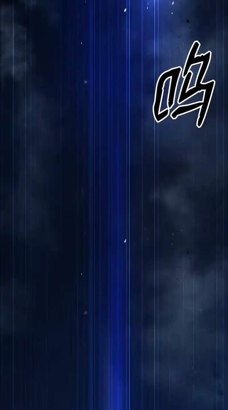 浪仙奇幻谈_h 75 无处逍遥 第72页