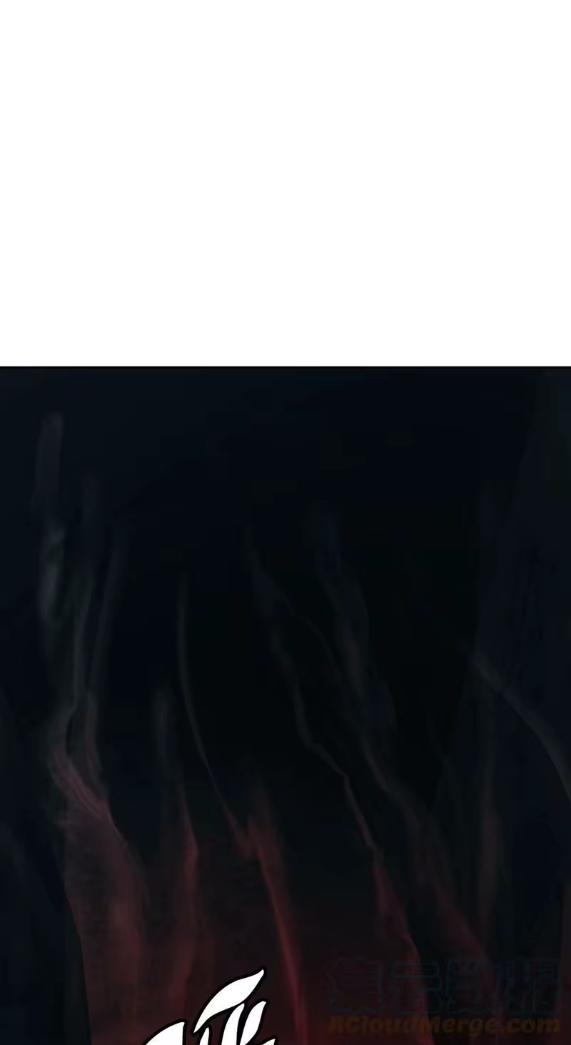 浪仙奇幻谈_h 75 无处逍遥 第81页