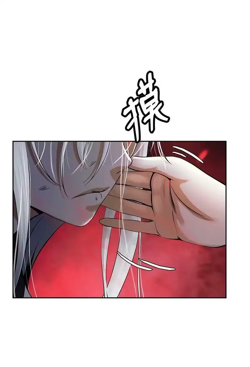 浪仙奇幻谈_h 76 衣冠优孟 第14页