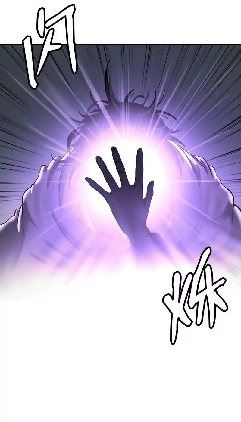 浪仙奇幻谈_h 77 崩界大战 第15页