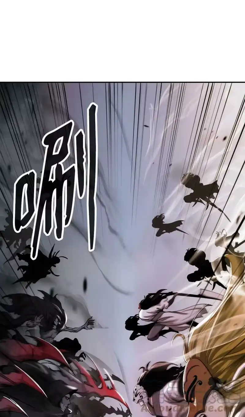 浪仙奇幻谈_h 77 崩界大战 第37页