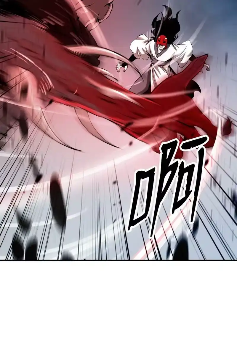 浪仙奇幻谈_h 77 崩界大战 第43页
