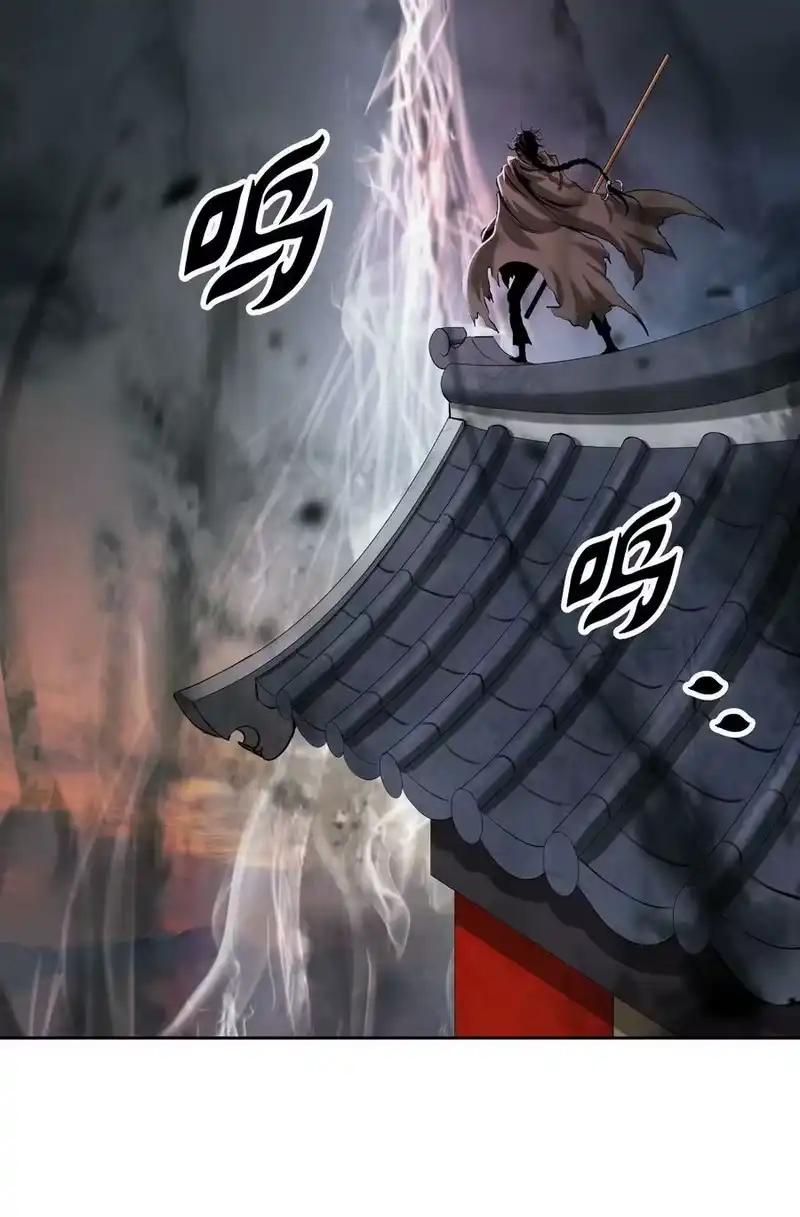 浪仙奇幻谈_h 77 崩界大战 第8页