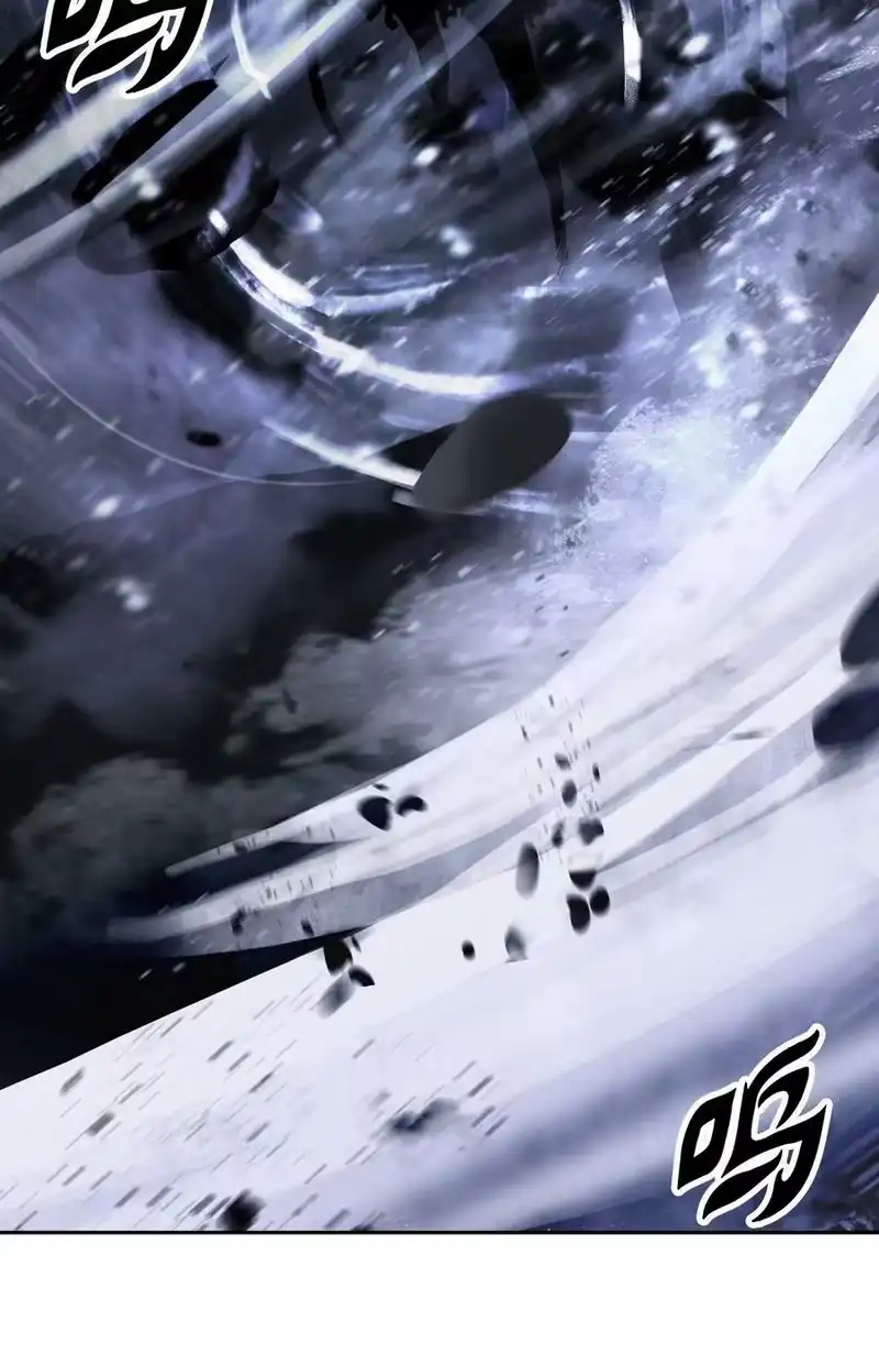 浪仙奇幻谈_h 78 白冰燃火 第24页